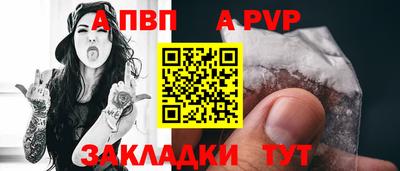 кокаин VHQ Нягань