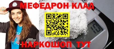гидропоника Обь