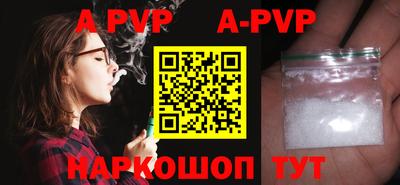 гидропоника Обь
