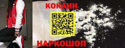 гидропоника Обь