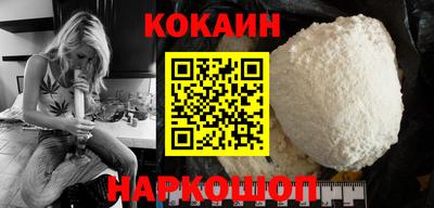 гидропоника Обь