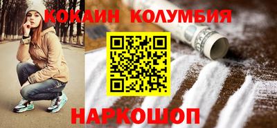 гидропоника Обь