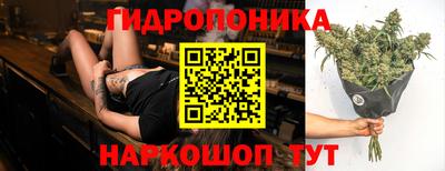 кокаин VHQ Нягань