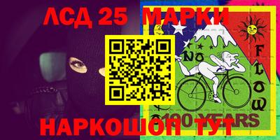 гидропоника Обь