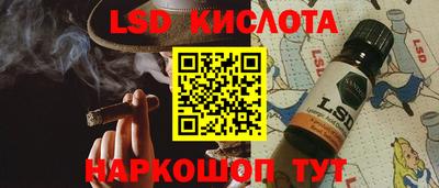 кокаин VHQ Нягань