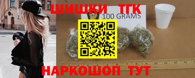 гидропоника Обь