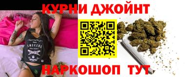 гидропоника Обь