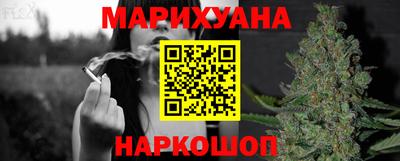 кокаин VHQ Нягань