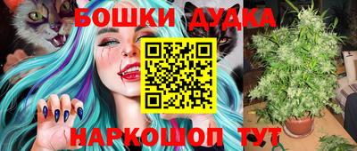 кокаин VHQ Нягань