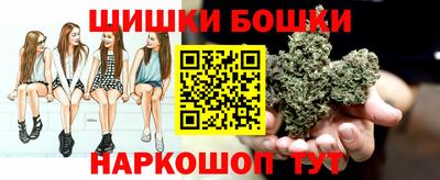 кокаин VHQ Нягань