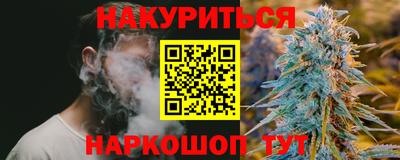 кокаин VHQ Нягань