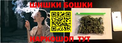 гидропоника Обь