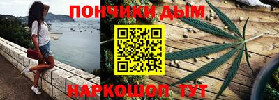мескалин Обнинск