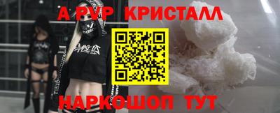 гидропоника Обь
