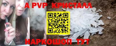 кокаин VHQ Нягань