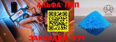 кокаин VHQ Нягань