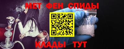 кокаин VHQ Нягань