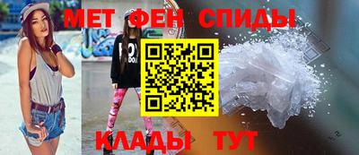 кокаин VHQ Нягань
