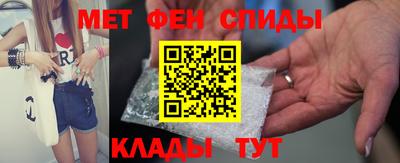 кокаин VHQ Нягань