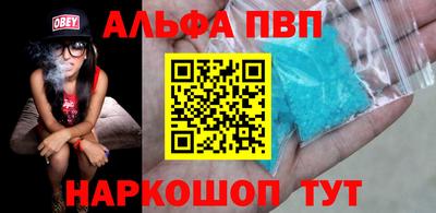 кокаин VHQ Нягань