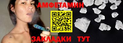 кокаин VHQ Нягань