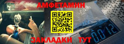 мескалин Обнинск