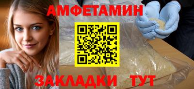 мескалин Обнинск