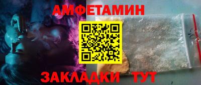 гидропоника Обь