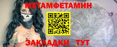 кокаин VHQ Нягань