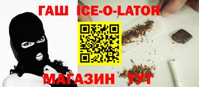 кокаин VHQ Нягань