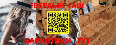 кокаин VHQ Нягань