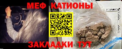 гидропоника Обь